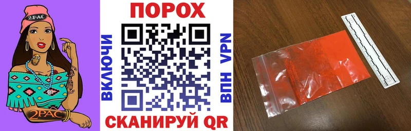 Amphetamine VHQ Сибай