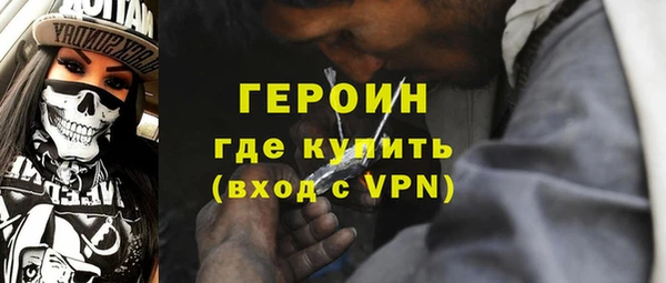 хмурый Алексин