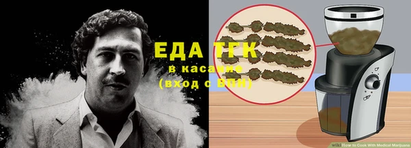 амфетамин Алексеевка