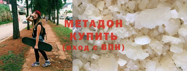 хмурый Алексин