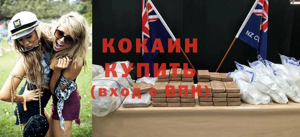 стафф Киреевск
