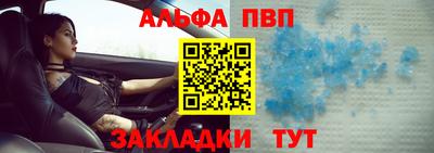 кокс Малоярославец