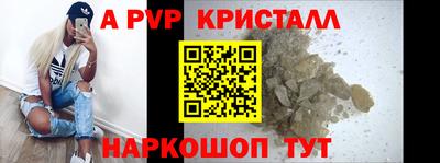 кокс Малоярославец