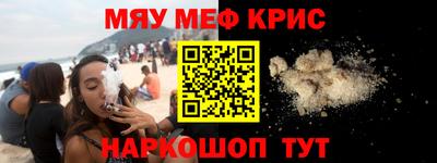 ALPHA PVP Лесной