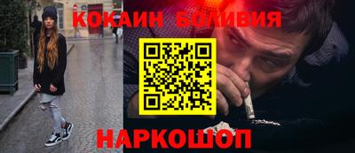крисы Лениногорск
