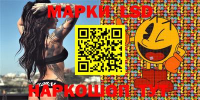 кокс Малоярославец