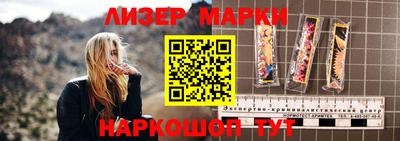 первитин Мариинск