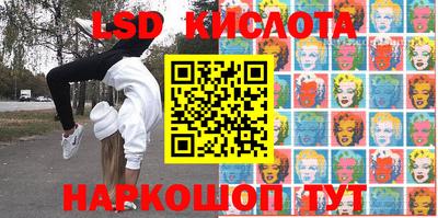 кокс Малоярославец