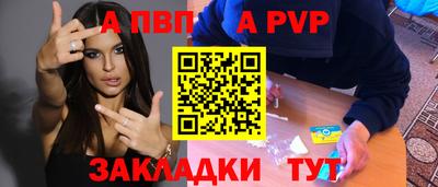 кокс Малоярославец