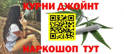 кокс Малоярославец