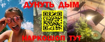 кокс Малоярославец