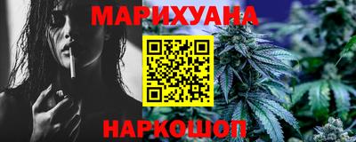 спиды Малгобек