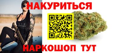 первитин Мариинск