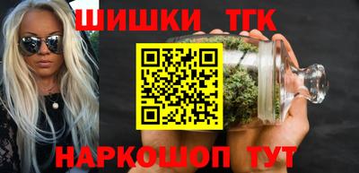 спиды Малгобек