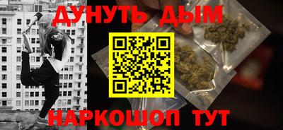 спиды Малгобек