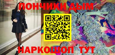 кокс Малоярославец