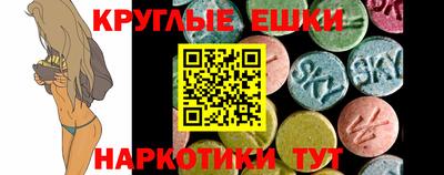 кокс Малоярославец