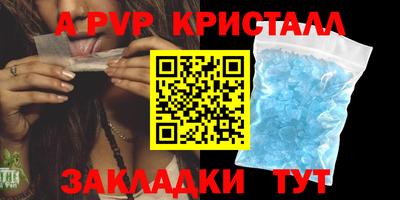 кокс Малоярославец