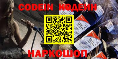 кокс Малоярославец
