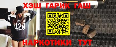 кокс Малоярославец
