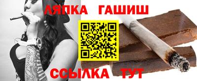 первитин Мариинск