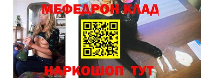 кокс Малоярославец