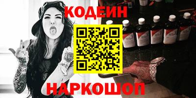 спиды Малгобек