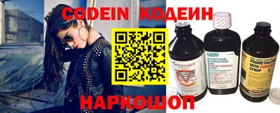 кокс Малоярославец