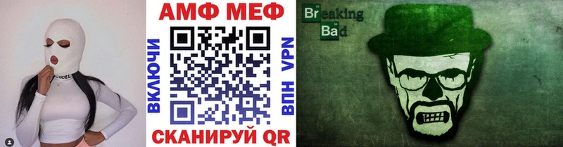 Метамфетамин винт  сколько стоит  Сибай 