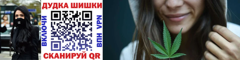 Марихуана индика  Сибай 
